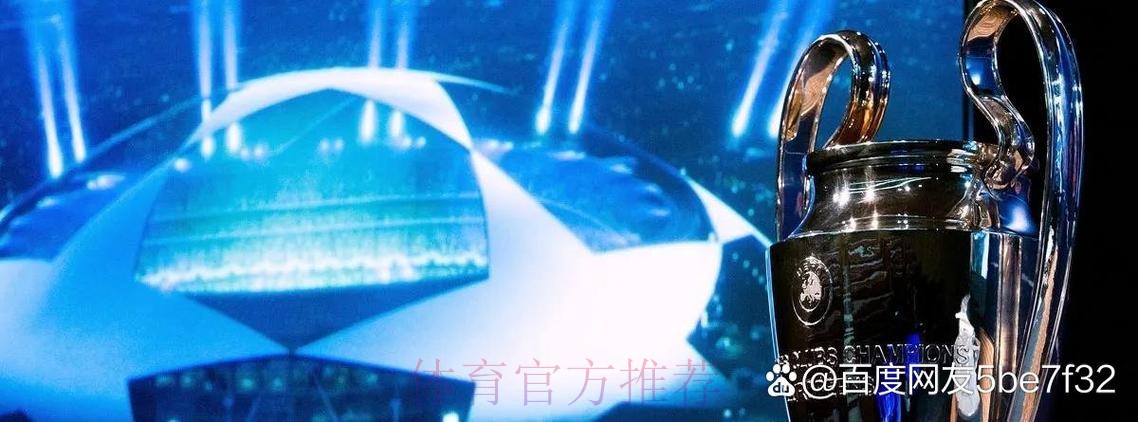 马卡:皇马对巴萨的动作很平静 认为这些签约有问题